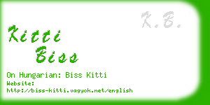 kitti biss business card